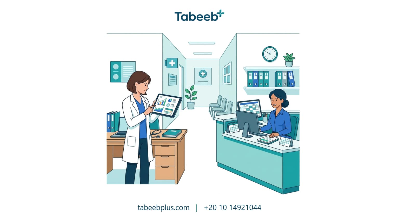 Best Practices for Small Clinic Management