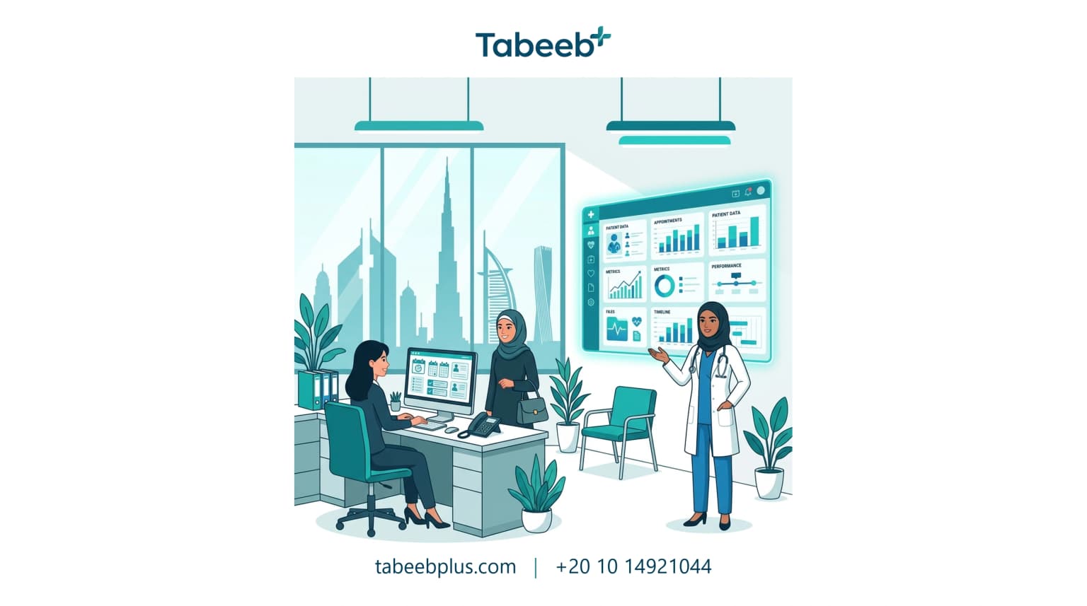 Clinic Management in UAE