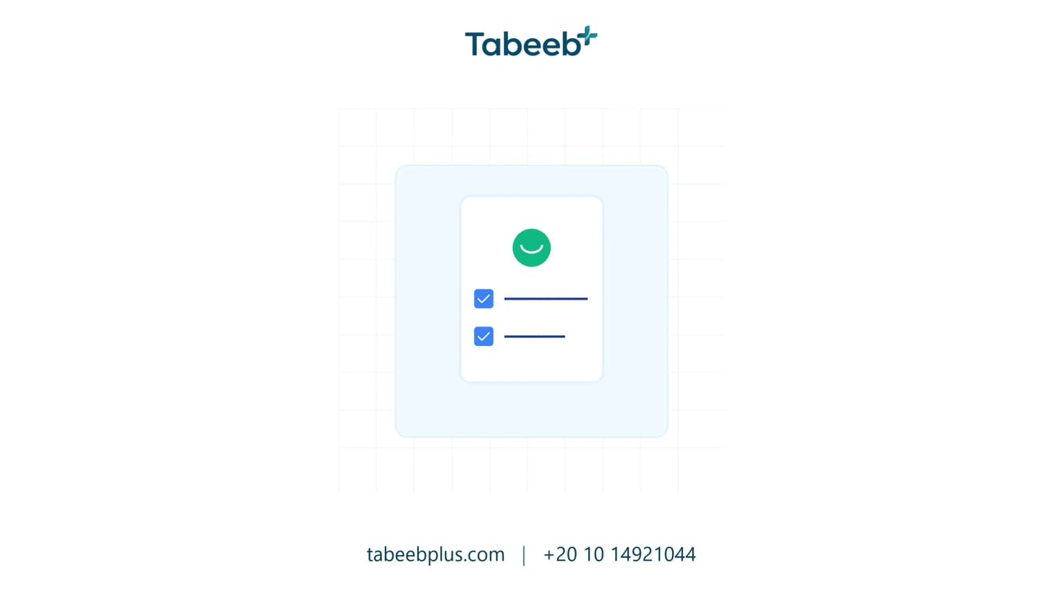 Electronic Patient Satisfaction Surveys