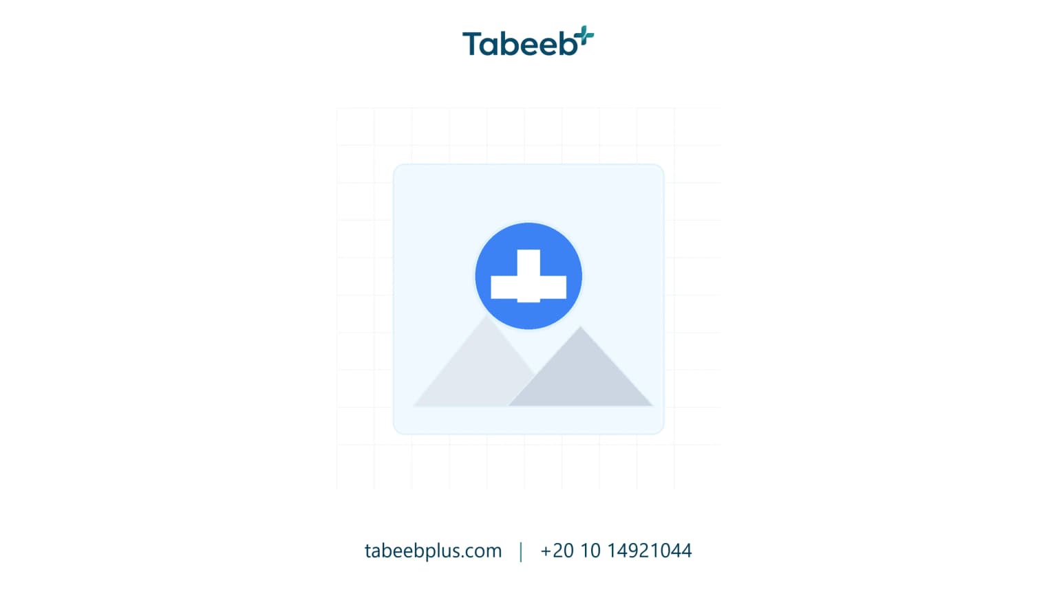 Future of the Healthcare Sector in Egypt