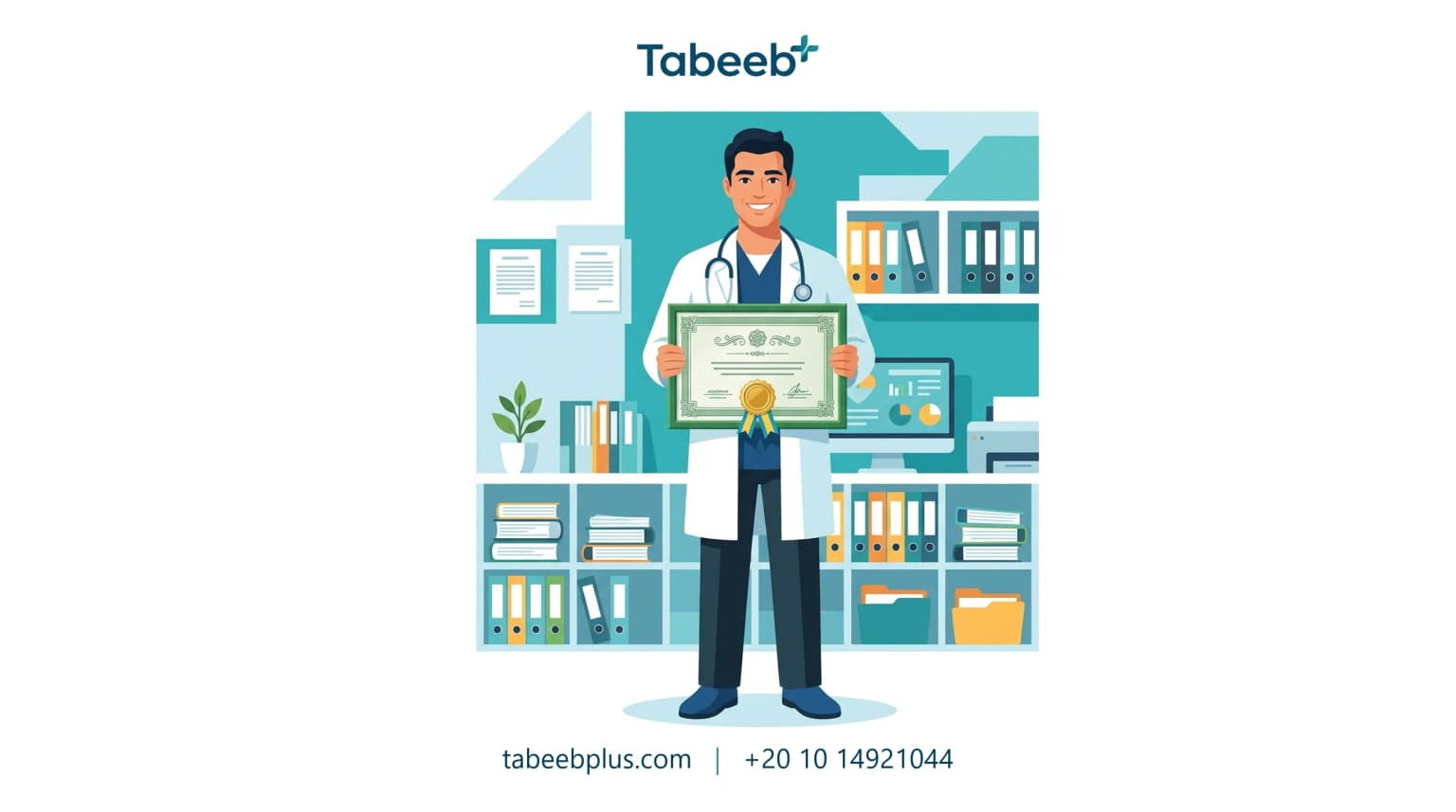Guide to Medical Clinic Licensing in Egypt