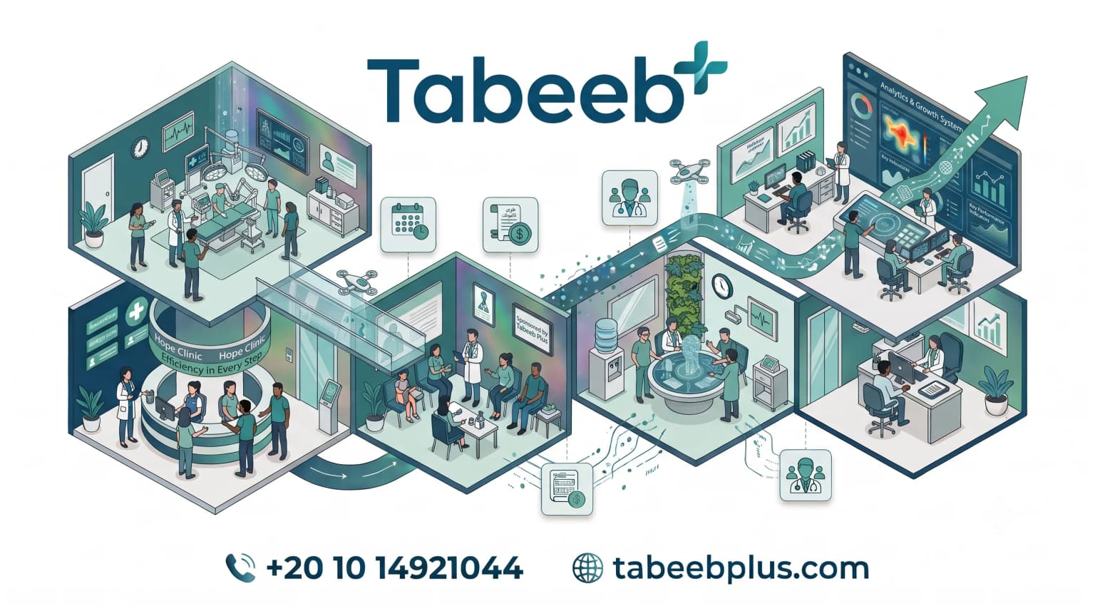 How to Run a Successful Clinic in Egypt