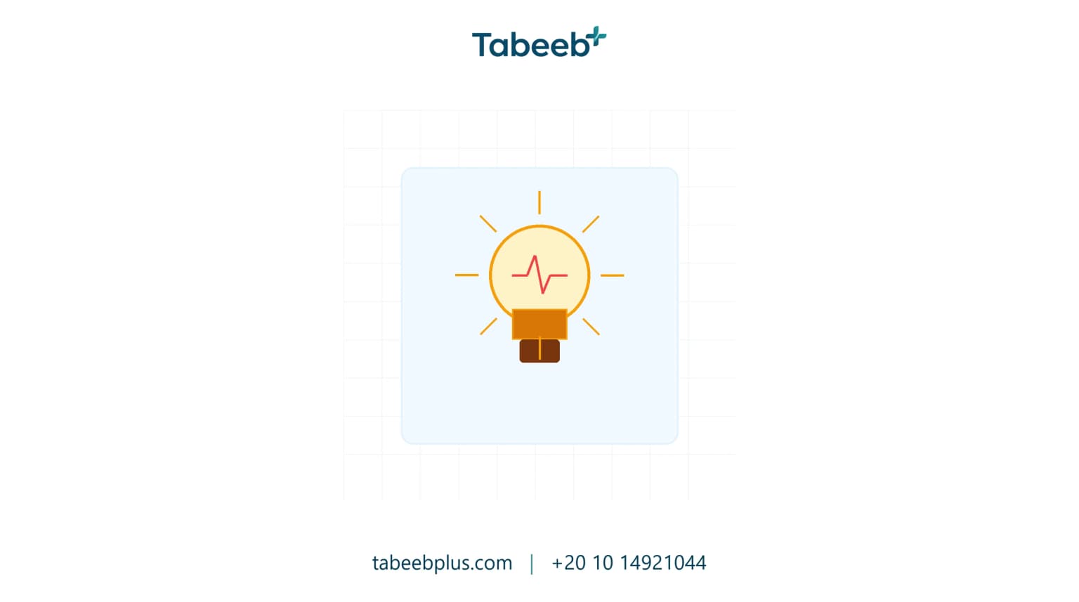 Innovations in Healthcare