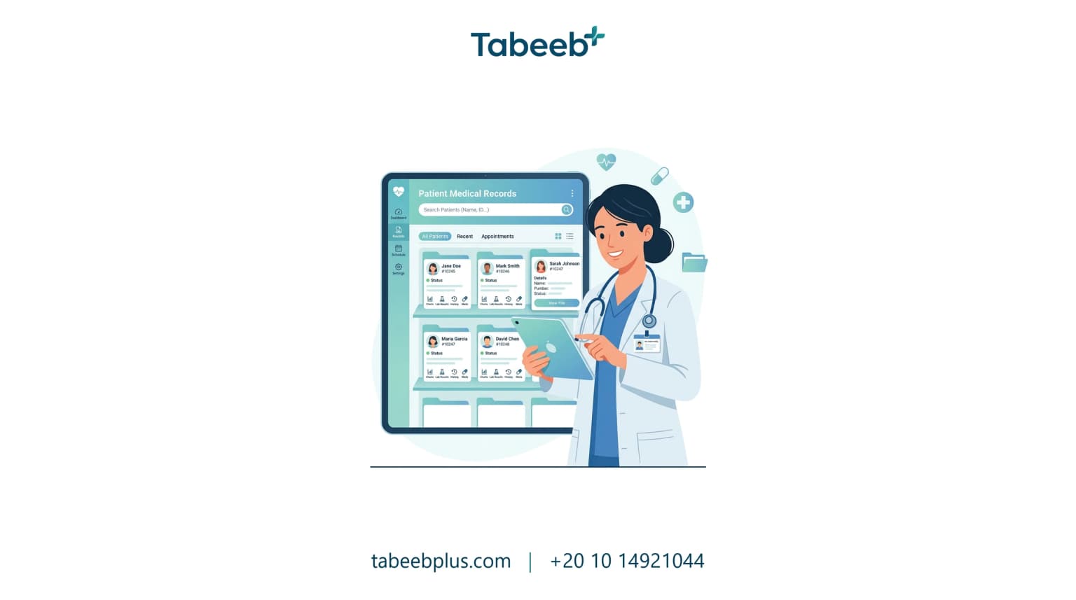 Managing Patient Medical Files