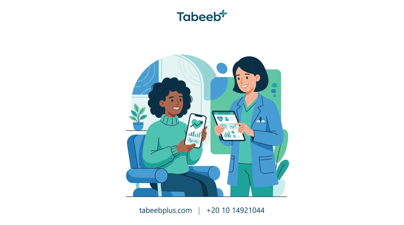 The Role of Technology in Improving Patient Experience