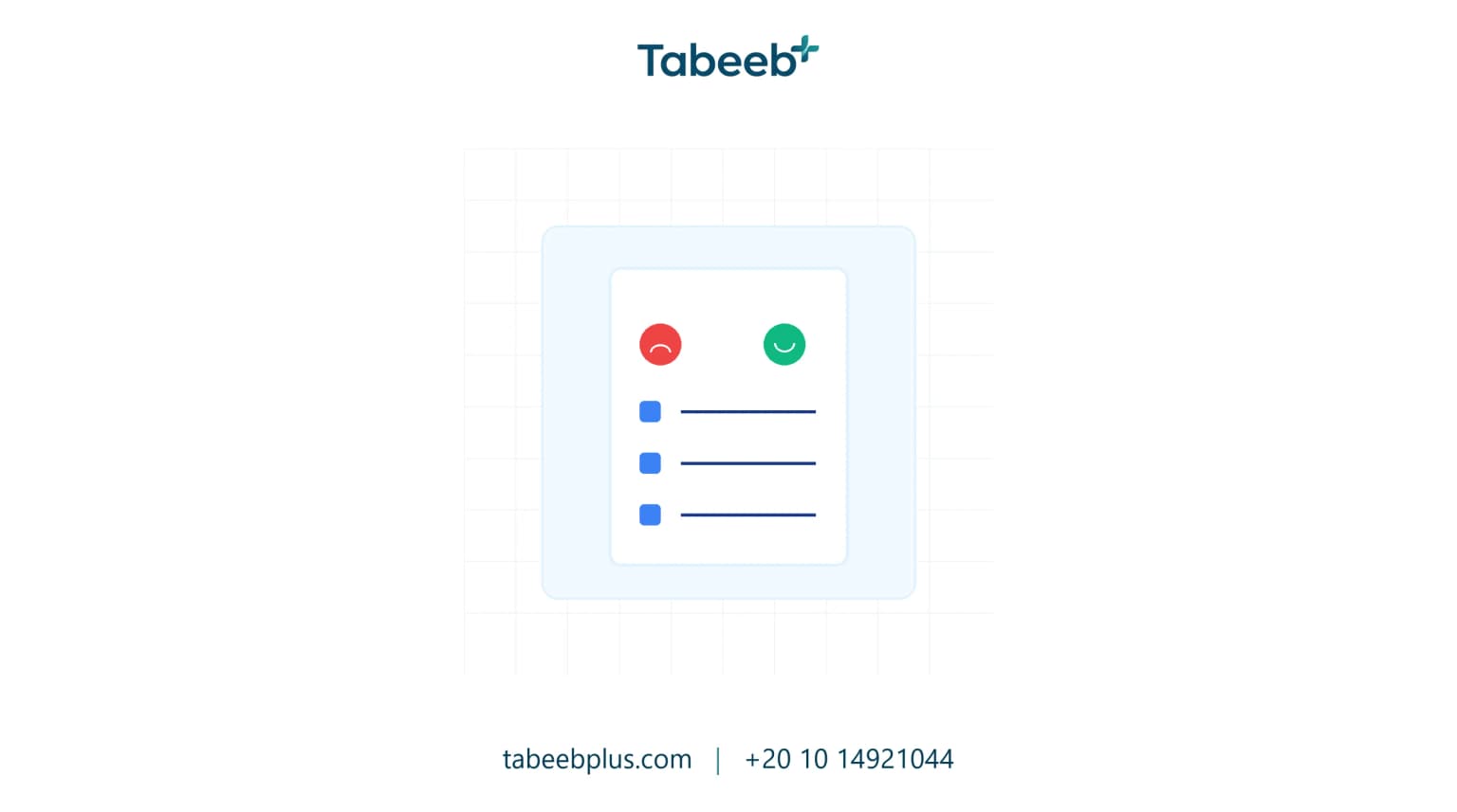 Patient Complaints Management System