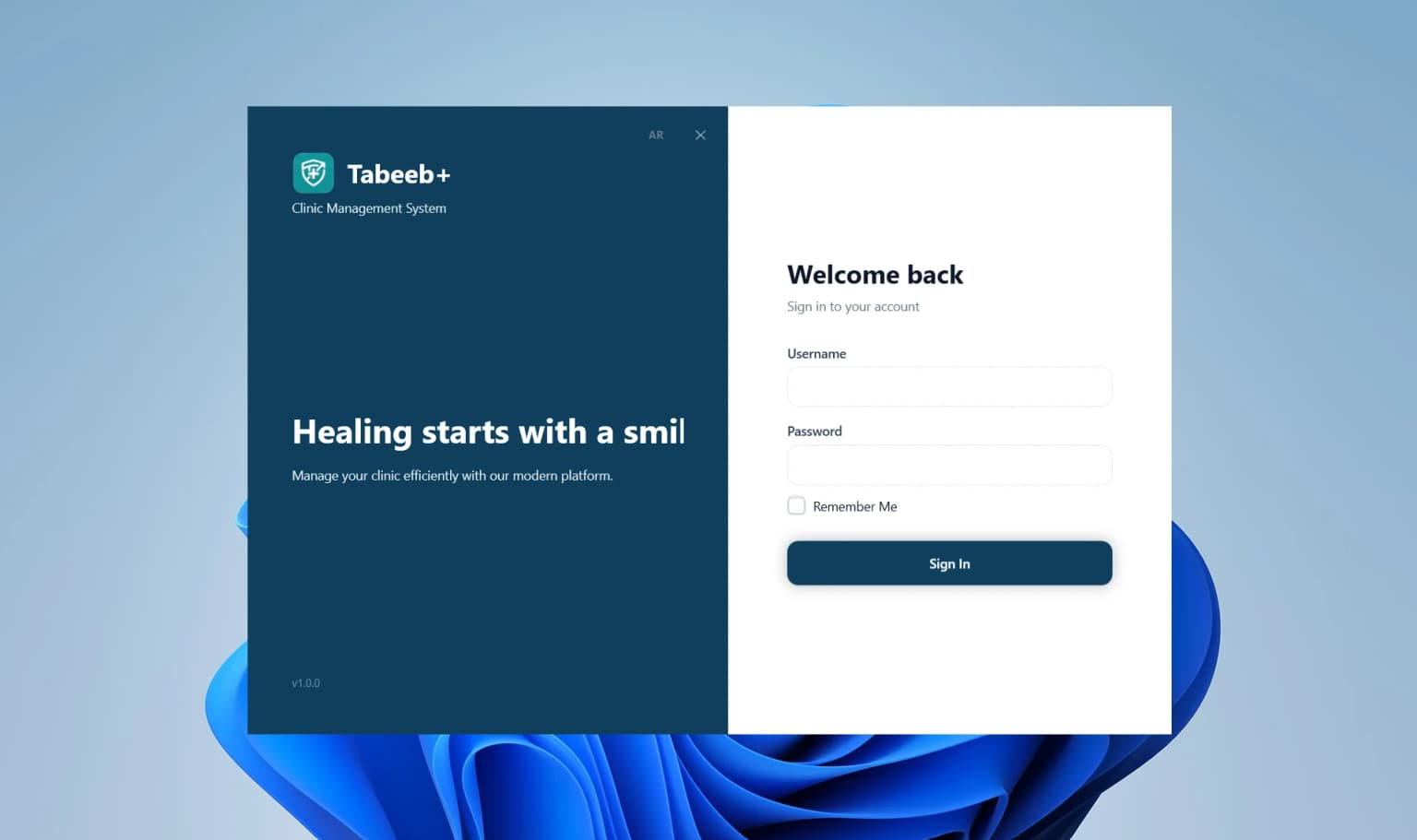 Secure user authentication and login layout in TabeebPlus clinic desktop client